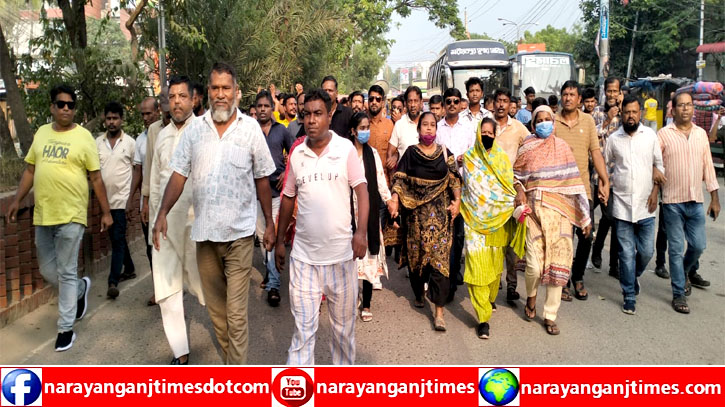মহানগর বিএনপির বিক্ষোভ মিছিলে ১১নং ওয়ার্ড বিএনপির যোগদান মহানগর বিএনপির বিক্ষোভ মিছিলে ১১নং ওয়ার্ড বিএনপির যোগদান
