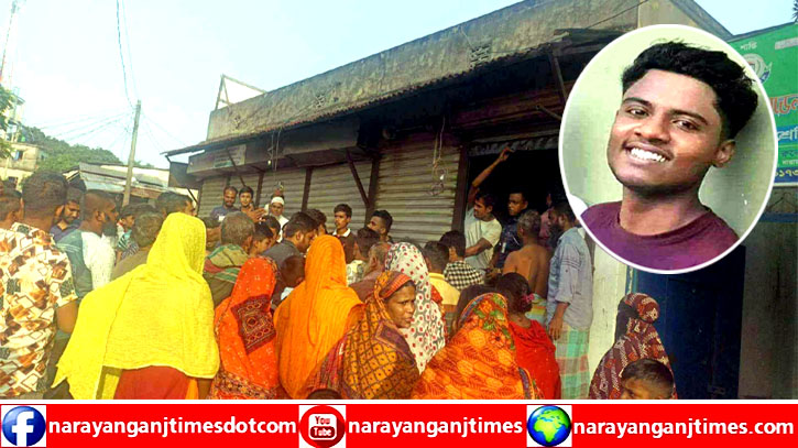 ফেসবুকে পবিত্র কুরআন ও মহানবী (সা:) কে অবমাননাকর মন্তব্য, যুবক গ্রেপ্তার ফেসবুকে পবিত্র কুরআন ও মহানবী (সা:) কে অবমাননাকর মন্তব্য, যুবক গ্রেপ্তার