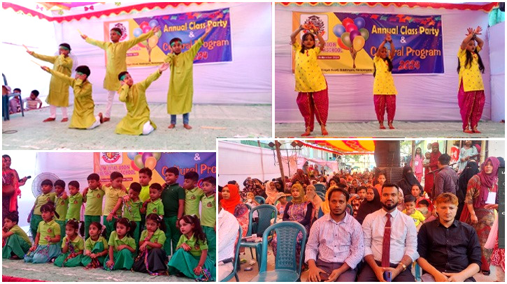 সিদ্ধিরগঞ্জে জালাল উদ্দিন আদর্শ উচ্চ বিদ্যালয়ে জাকজমকপূর্ণ ক্লাশ পার্টি অনুষ্ঠিত সিদ্ধিরগঞ্জে জালাল উদ্দিন আদর্শ উচ্চ বিদ্যালয়ে জাকজমকপূর্ণ ক্লাশ পার্টি অনুষ্ঠিত
