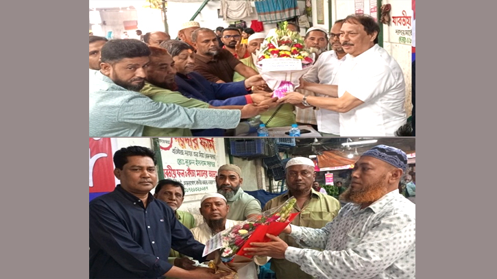 চারারগোপ আড়ৎদার সমিতির সভাপতি নুরুল ইসলাম, প্রধান উপদেষ্টা হানিফ চারারগোপ আড়ৎদার সমিতির সভাপতি নুরুল ইসলাম, প্রধান উপদেষ্টা হানিফ