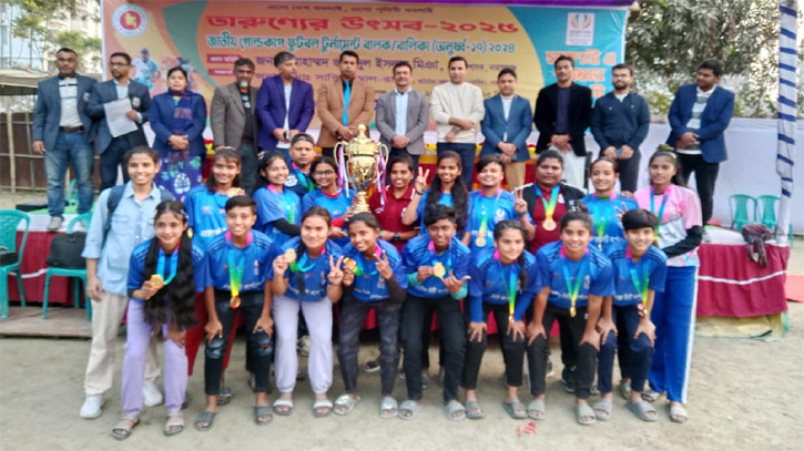 নারায়ণগঞ্জে জাতীয় গোল্ডকাপ ফুটবল টুর্নামেন্ট এর ফাইনাল খেলা ও পুরস্কার বিতরণ নারায়ণগঞ্জে জাতীয় গোল্ডকাপ ফুটবল টুর্নামেন্ট এর ফাইনাল খেলা ও পুরস্কার বিতরণ
