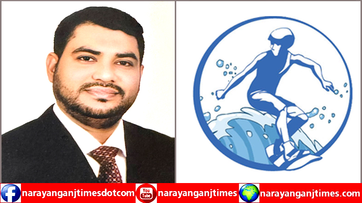 সার্ফিং অ্যাসোসিয়েশনের সহ-সভাপতি হলেন আমানা গ্রুপের চেয়ারম্যান খন্দকার সাইফুল ইসলাম সার্ফিং অ্যাসোসিয়েশনের সহ-সভাপতি হলেন আমানা গ্রুপের চেয়ারম্যান খন্দকার সাইফুল ইসলাম