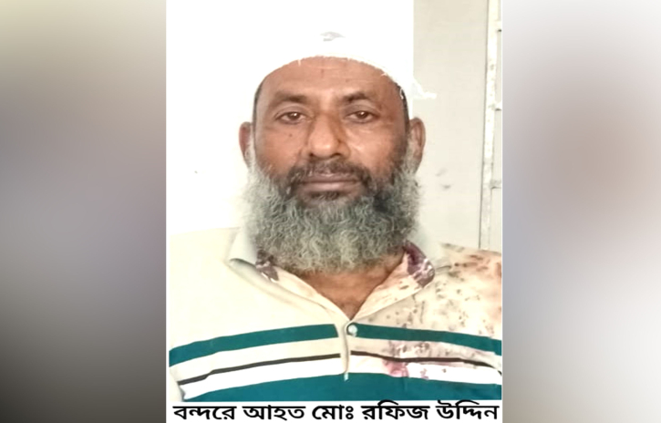 বন্দরে প্রতিপক্ষের সন্ত্রাসী হামলায় ৩ মহিলাসহ আহত ৫ বন্দরে প্রতিপক্ষের সন্ত্রাসী হামলায় ৩ মহিলাসহ আহত ৫