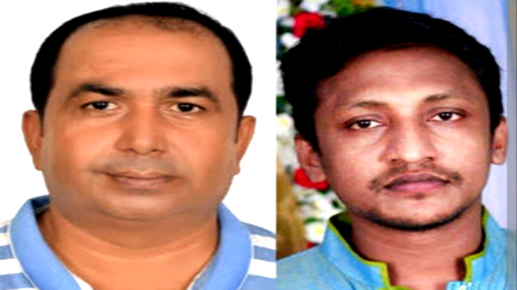 নারায়ণগঞ্জ মহানগর যুবদলের পূর্ণাঙ্গ আহ্বায়ক কমিটির অনুমোদন (তালিকাসহ) নারায়ণগঞ্জ মহানগর যুবদলের পূর্ণাঙ্গ আহ্বায়ক কমিটির অনুমোদন (তালিকাসহ)