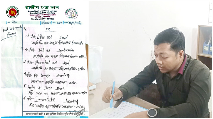 সোনারগাঁয়ে পশু হাসপাতালে কম্পউন্ডারই চিকিৎসক সোনারগাঁয়ে পশু হাসপাতালে কম্পউন্ডারই চিকিৎসক