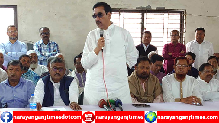 কিছু চাঁদাবাজের জন্য নারায়ণগঞ্জের মানুষকে অশান্তিতে রাখবো না : শামীম ওসমান কিছু চাঁদাবাজের জন্য নারায়ণগঞ্জের মানুষকে অশান্তিতে রাখবো না : শামীম ওসমান