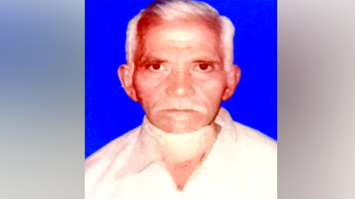 বন্দরে বৃদ্ধ সেকেন্দার আলী নিখোঁজ বন্দরে বৃদ্ধ সেকেন্দার আলী নিখোঁজ