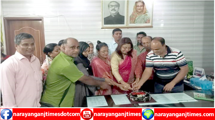 নারায়নগঞ্জ জেলা খাদ্য নিয়ন্ত্রকের জন্মদিন পালন