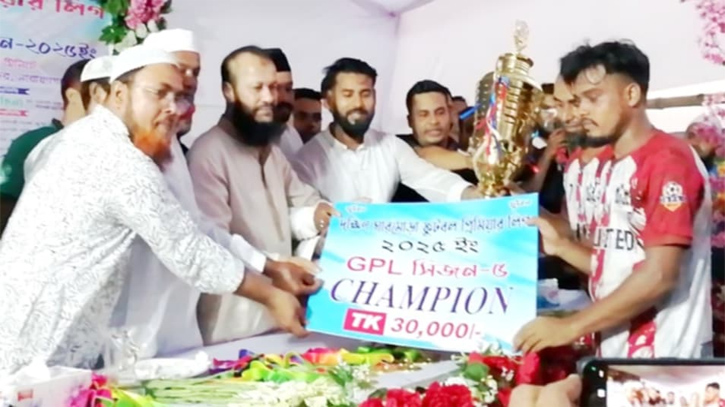 দক্ষিন ঘারমোড়া ফুটবল প্রিমিয়ার লীগ সিজন-৫ এর ফাইনাল খেলা ও পুরস্কার বিতরণ দক্ষিন ঘারমোড়া ফুটবল প্রিমিয়ার লীগ সিজন-৫ এর ফাইনাল খেলা ও পুরস্কার বিতরণ