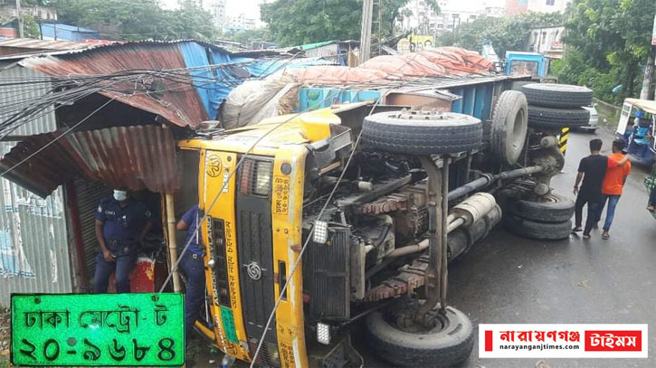 ট্রাকের ধাক্কায় ৭ ঘন্টা বিদ্যুৎ বিচ্ছিন্ন সিদ্ধিরগঞ্জের পূর্ব এনায়েত নগর ট্রাকের ধাক্কায় ৭ ঘন্টা বিদ্যুৎ বিচ্ছিন্ন সিদ্ধিরগঞ্জের পূর্ব এনায়েত নগর
