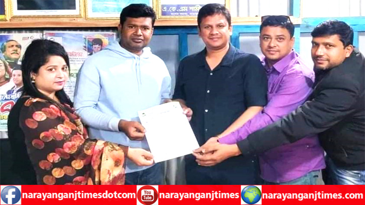 সোনারগাঁ উপজেলা শেখ রাসেল শিশু কিশোর পরিষদের পূর্ণাঙ্গ কমিটির অনুমোদন সোনারগাঁ উপজেলা শেখ রাসেল শিশু কিশোর পরিষদের পূর্ণাঙ্গ কমিটির অনুমোদন