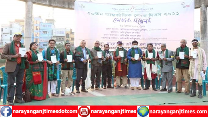 সমাজ বদলাতে, গণতন্ত্র রক্ষায় কবিতাই হাতিয়ার সমাজ বদলাতে, গণতন্ত্র রক্ষায় কবিতাই হাতিয়ার