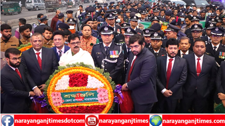 মহান বিজয় দিবসে চাষাড়া বিজয়স্তম্ভে সর্বস্তরের মানুষের শ্রদ্ধা