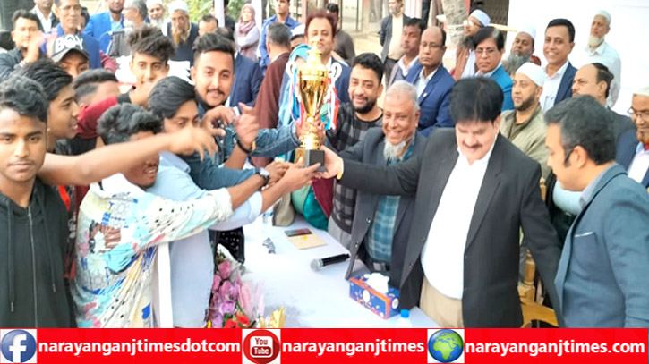 সোনারগাঁয়ে ৫১তম বাংলাদেশ জাতীয় শিক্ষা ক্রীড়া পুরষ্কার বিতরণ সোনারগাঁয়ে ৫১তম বাংলাদেশ জাতীয় শিক্ষা ক্রীড়া পুরষ্কার বিতরণ