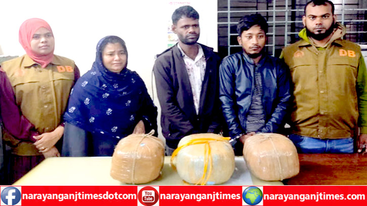 বন্দরে ১ নারীসহ ৩ মাদক বিক্রেতা গ্রেপ্তার, ১০ কেজি গাঁজা উদ্ধার