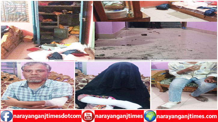 বন্দরে পুলিশ কর্মকর্তার বাড়িতে হামলা, ভাংচুর আহত ৫ : গ্রেপ্তার ১ বন্দরে পুলিশ কর্মকর্তার বাড়িতে হামলা, ভাংচুর আহত ৫ : গ্রেপ্তার ১