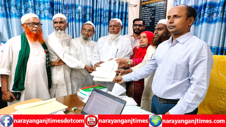 আড়াইহাজার পৌরসভায় ৪ মেয়র প্রার্থীসহ ৫২ জনের মনোনয়ন পত্র দাখিল আড়াইহাজার পৌরসভায় ৪ মেয়র প্রার্থীসহ ৫২ জনের মনোনয়ন পত্র দাখিল