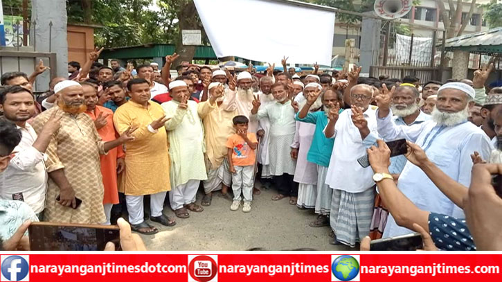 গোপালদী পৌরসভা নির্বাচন : শোডাউন করে মনোনয়ন জমা, প্রার্থীকে শোকজ গোপালদী পৌরসভা নির্বাচন : শোডাউন করে মনোনয়ন জমা, প্রার্থীকে শোকজ