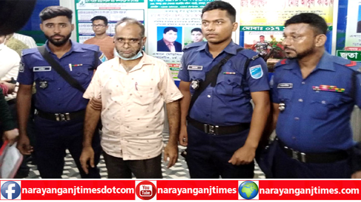 ডায়াগনস্টিক সেন্টার থেকে ভুয়া ডাক্তার গ্রেপ্তার, জেল-জরিমানা ডায়াগনস্টিক সেন্টার থেকে ভুয়া ডাক্তার গ্রেপ্তার, জেল-জরিমানা