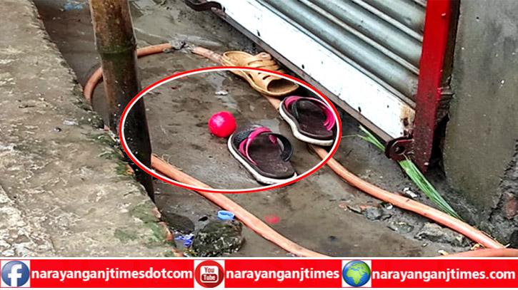 আড়াইহাজার পৌরসভা নির্বাচনে সংঘর্ষ, ককটেল বিস্ফোরণ : প্রার্থীসহ আহত ৪ আড়াইহাজার পৌরসভা নির্বাচনে সংঘর্ষ, ককটেল বিস্ফোরণ : প্রার্থীসহ আহত ৪