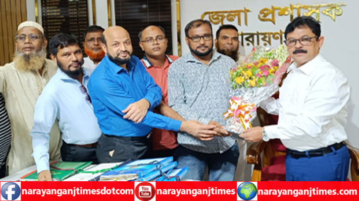 ডিসি’র সাথে অবসরপ্রাপ্ত সশস্ত্রবাহিনী কল্যাণ সংস্থা জেলা শাখার সাক্ষাৎ ডিসি’র সাথে অবসরপ্রাপ্ত সশস্ত্রবাহিনী কল্যাণ সংস্থা জেলা শাখার সাক্ষাৎ