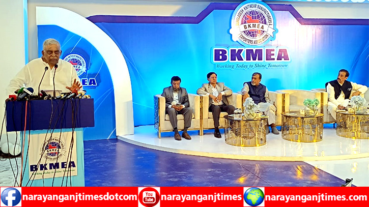 সেলিম ওসমান ব্যবসায়ী জগতে একজন ধ্রুবতারা : স্বরাষ্ট্রমন্ত্রী সেলিম ওসমান ব্যবসায়ী জগতে একজন ধ্রুবতারা : স্বরাষ্ট্রমন্ত্রী