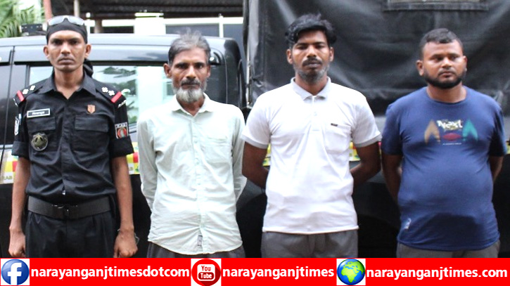 ফতুল্লায় বাবু হত্যা মামলার ৩ আসমি গ্রেপ্তার ফতুল্লায় বাবু হত্যা মামলার ৩ আসমি গ্রেপ্তার
