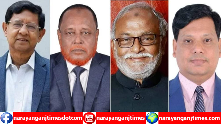 নারায়ণগঞ্জ-১ আসনে কোন প্রার্থী কত ভোট পেলেন নারায়ণগঞ্জ-১ আসনে কোন প্রার্থী কত ভোট পেলেন