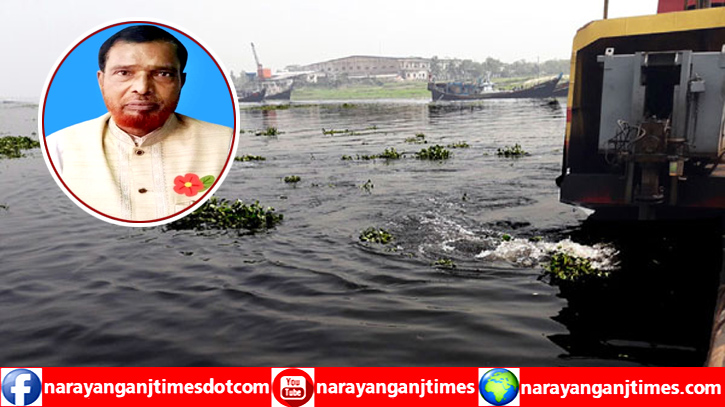 হায়রে শীতলক্ষ্যা নদী কি হয়েছে তোর গতি ? হায়রে শীতলক্ষ্যা নদী কি হয়েছে তোর গতি ?