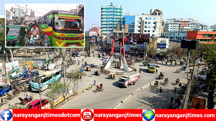 শহরে ঢুকছে না মৌমিতা, চিরচেনা শহর ফাঁকা : নেই ভোগান্তির যানজট শহরে ঢুকছে না মৌমিতা, চিরচেনা শহর ফাঁকা : নেই ভোগান্তির যানজট