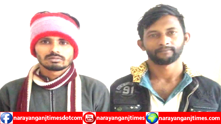 বন্দরে পৃথক অভিযানে ইয়াবাসহ গ্রেপ্তার ২ বন্দরে পৃথক অভিযানে ইয়াবাসহ গ্রেপ্তার ২