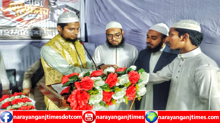 অচিরেই এই সরকারের পতন ঘটানো হবে : মাওলানা দ্বীন ইসলাম অচিরেই এই সরকারের পতন ঘটানো হবে : মাওলানা দ্বীন ইসলাম