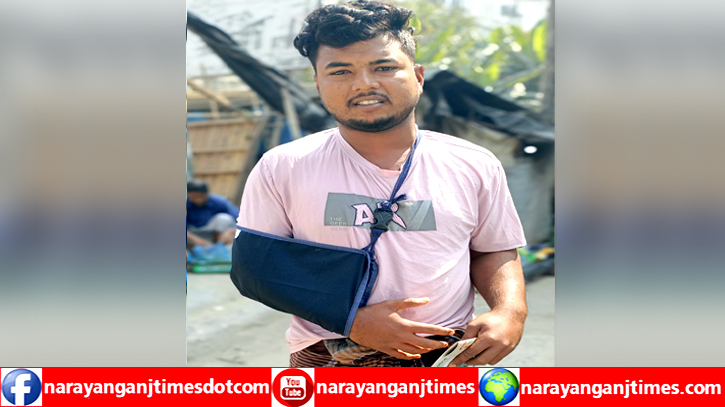 ভূলতায় পুলিশের বিরুদ্ধে ব্যবসায়ীর হাত ভেঙে দেয়ার অভিযোগ