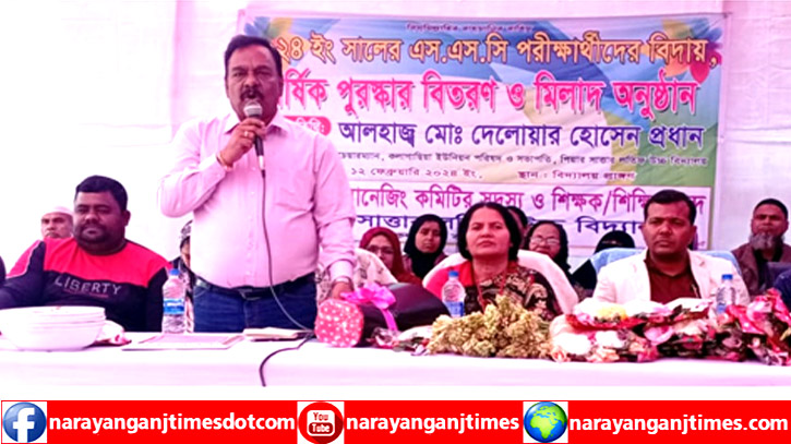 পিয়ার সাত্তার উচ্চ বিদ্যালয়ে এসএসসি পরিক্ষার্থীদের বিদায় অনুষ্ঠিত