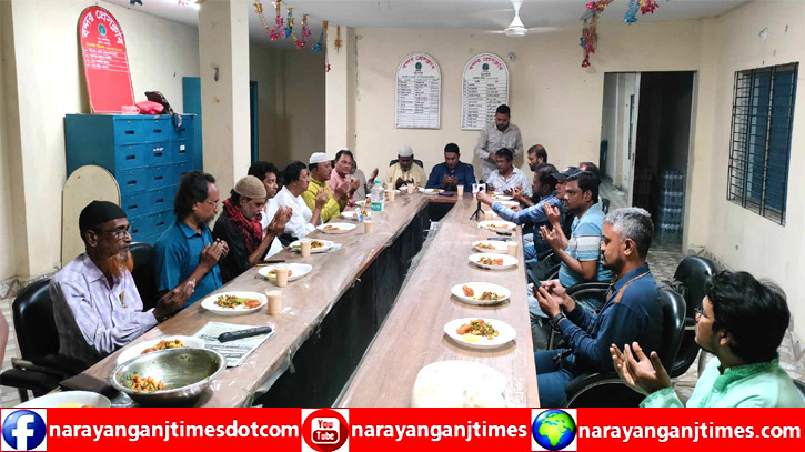 বন্দর প্রেসক্লাবের কার্যনির্বাহী কমিটি সভা ও ইফতার পার্টি অনুষ্ঠি বন্দর প্রেসক্লাবের কার্যনির্বাহী কমিটি সভা ও ইফতার পার্টি অনুষ্ঠি