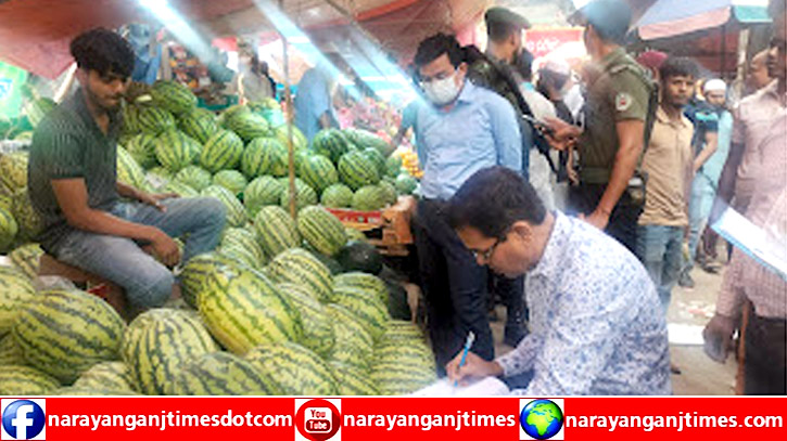 সোনারগাঁয়ে ৬ দোকানিকে জরিমানা সোনারগাঁয়ে ৬ দোকানিকে জরিমানা