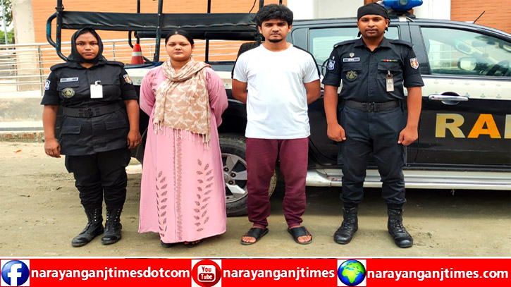 দুবাইয়ে নারী-পাচারকারী চক্রের মূলহোতা সহোযোগীসহ বন্দরে গ্রেপ্তার দুবাইয়ে নারী-পাচারকারী চক্রের মূলহোতা সহোযোগীসহ বন্দরে গ্রেপ্তার