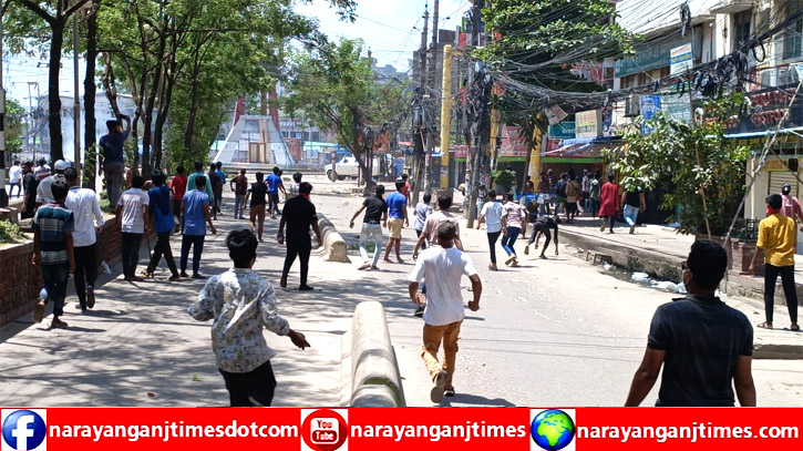 নারায়ণগঞ্জে ২৪ ঘন্টায় নতুন করে আরও ১টি মামলা, গ্রেপ্তার ২৩ নারায়ণগঞ্জে ২৪ ঘন্টায় নতুন করে আরও ১টি মামলা, গ্রেপ্তার ২৩