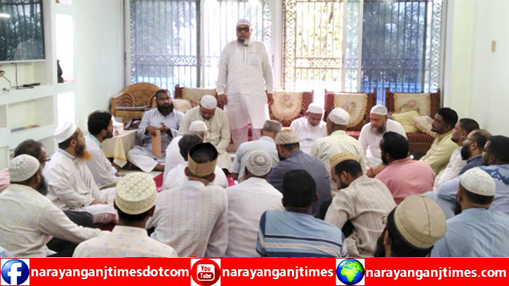 রূপগঞ্জে জামায়াতের উদ্যোগে ইউনিট দায়িত্বশীল শিক্ষা বৈঠক রূপগঞ্জে জামায়াতের উদ্যোগে ইউনিট দায়িত্বশীল শিক্ষা বৈঠক