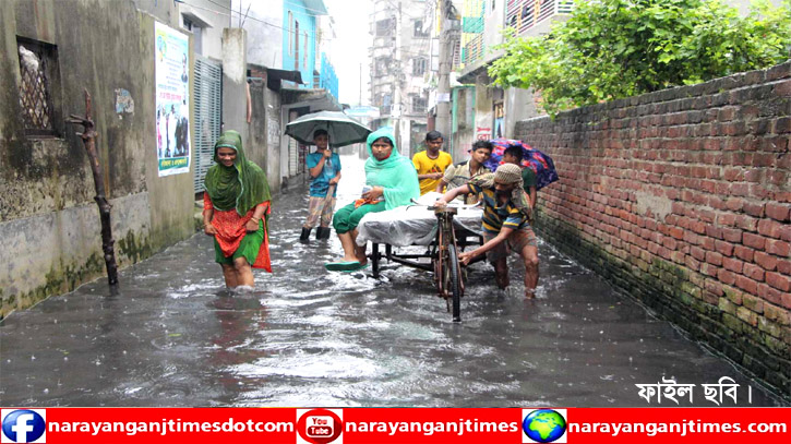 ৩ দিনের টানা বৃষ্টিপাতে বন্দরের নিম্নাঞ্চলে কৃত্তিম বন্যা ৩ দিনের টানা বৃষ্টিপাতে বন্দরের নিম্নাঞ্চলে কৃত্তিম বন্যা