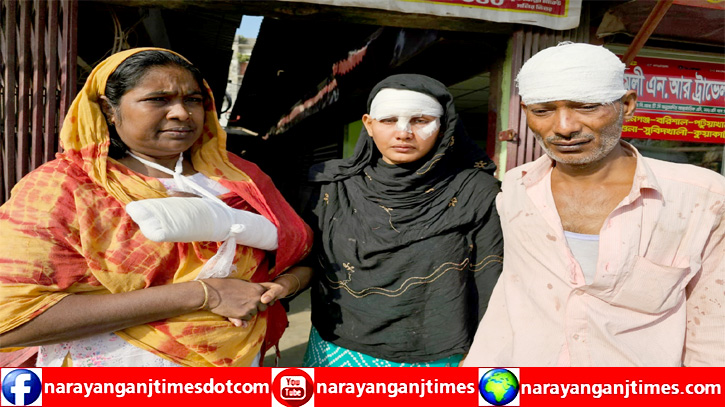 সিদ্ধিরগঞ্জে সন্ত্রাসী হামলা, নগদ টাকা ও স্বর্নালকার লুট : আহত ৪ সিদ্ধিরগঞ্জে সন্ত্রাসী হামলা, নগদ টাকা ও স্বর্নালকার লুট : আহত ৪