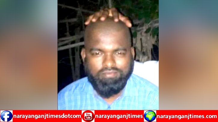 রূপগঞ্জে নিরাপত্তাহীনতায় সাংবাদিকরা, শুটার মাসুদ বাহিনীর হুমকি অব্যাহত রূপগঞ্জে নিরাপত্তাহীনতায় সাংবাদিকরা, শুটার মাসুদ বাহিনীর হুমকি অব্যাহত