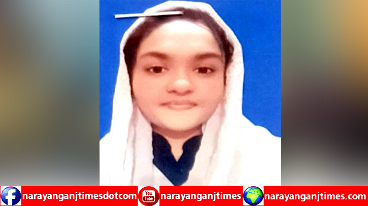 বন্দরে কিশোরী সিনহা নিখোঁজ