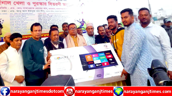 নারায়ণগঞ্জকে আমরা নতুন করে সাজাতে চাই : সাখাওয়াত