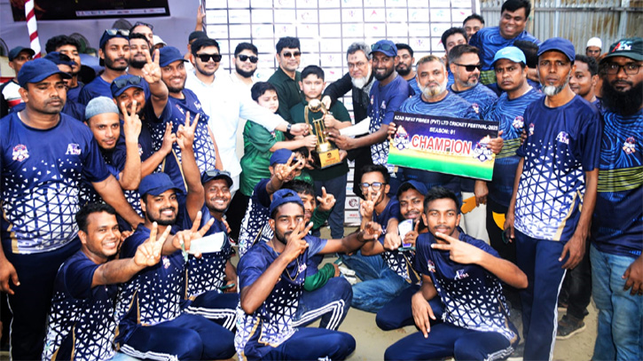 আজাদ রিফাত ক্রিকেট ফেস্টিভাল এর ফাইনাল খেলা অনুষ্ঠিত আজাদ রিফাত ক্রিকেট ফেস্টিভাল এর ফাইনাল খেলা অনুষ্ঠিত