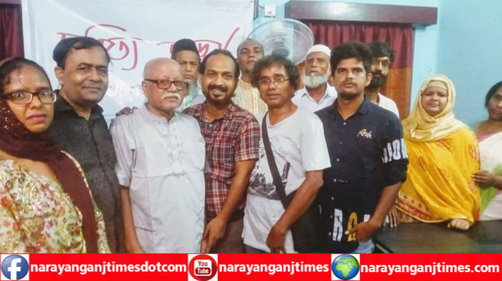 নারায়ণগঞ্জে রাইটার্স ক্লাবের সাহিত্য আড্ডা অনুষ্ঠিত নারায়ণগঞ্জে রাইটার্স ক্লাবের সাহিত্য আড্ডা অনুষ্ঠিত