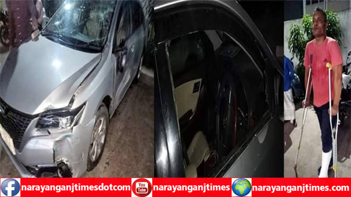 সিদ্ধিরগঞ্জে পুলিশের সামনেই সন্ত্রাসী সজু বাহিনীর হামলা, প্রাইভেটকার ভাংচুর সিদ্ধিরগঞ্জে পুলিশের সামনেই সন্ত্রাসী সজু বাহিনীর হামলা, প্রাইভেটকার ভাংচুর