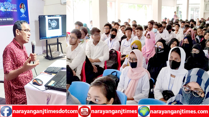 সমন্বিতভাবে কাজ না করলে সমাজ ক্ষয়িষ্ণুতার দিকে ধাবিত হয় : আসিফ সমন্বিতভাবে কাজ না করলে সমাজ ক্ষয়িষ্ণুতার দিকে ধাবিত হয় : আসিফ
