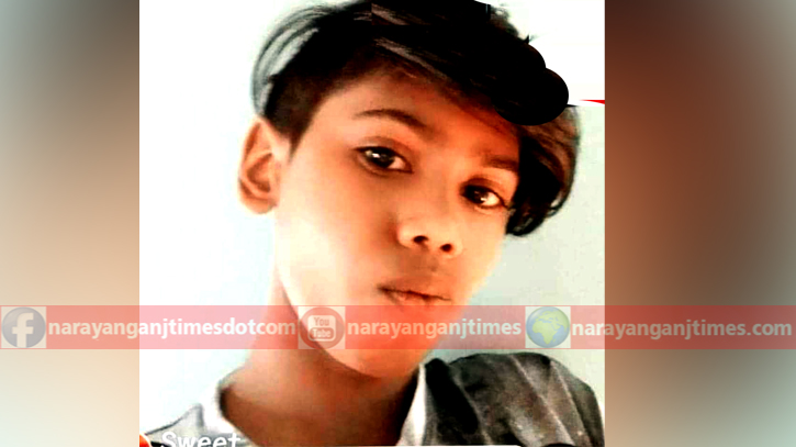 কিশোর ছেলেকে আগুন দিয়ে পুঁড়িয়ে হত্যার অভিযোগে মা গ্রেপ্তার কিশোর ছেলেকে আগুন দিয়ে পুঁড়িয়ে হত্যার অভিযোগে মা গ্রেপ্তার