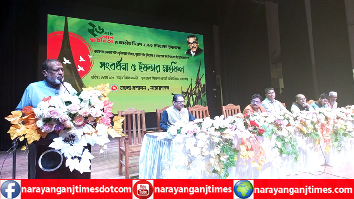 ভাতার আশায় বীর মুক্তিযোদ্ধারা যুদ্ধে যাননি : সেলিম ওসমান